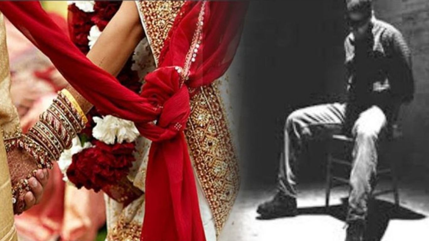 Woman Kidnapped Married Boyfriend: మరో పెళ్లి చేసుకున్న ప్రియుడు.. కిడ్నాప్ చేసి తాళికట్టించుకున్న ప్రియురాలు!