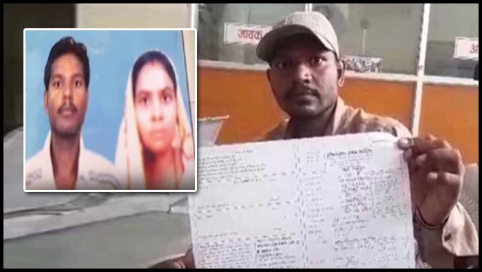 Nurse Left Husband: లోన్ తీసుకొని చదివిస్తే.. నర్సు ఉద్యోగం వచ్చాక లవర్‌తో చెక్కేసిన భార్య