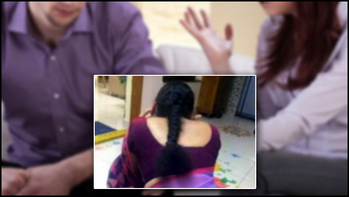 Married Woman: భర్తతో విడాకులు.. మరొకరితో సహజీవనం.. ఇంతలో ఊహించని ట్విస్ట్