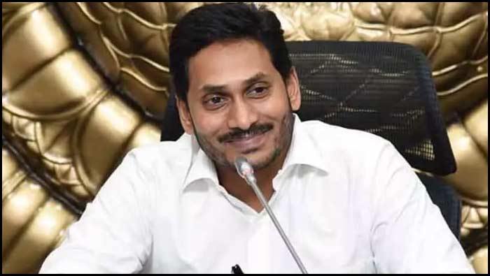 Ys Jagan Helps Guirl