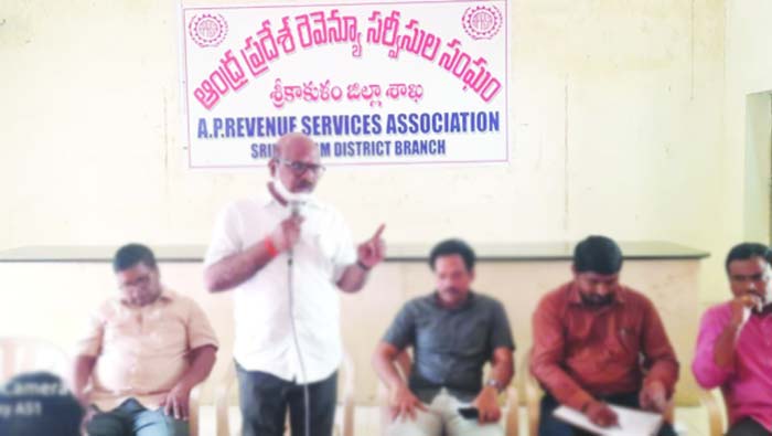 Ap Employess Union