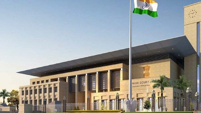 AP High Court: విద్యుత్ కాంట్రాక్ట్ ఉద్యోగుల పిటిషన్ పై హైకోర్టులో విచారణ వాయిదా