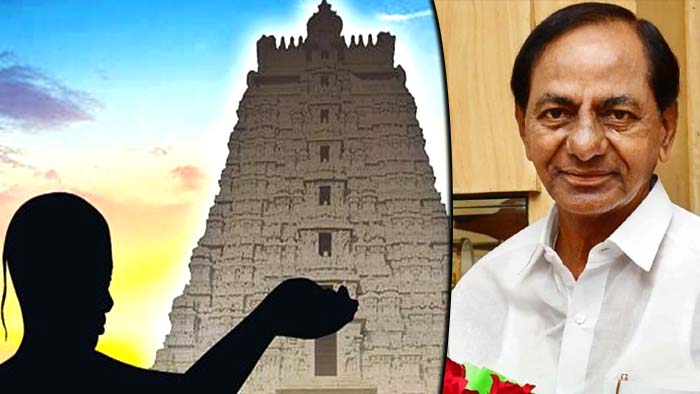 Telangana: తెలంగాణ సర్కార్ మరో శుభవార్త.. అర్చకుల జీతం రూ.10 వేలకు పెంపు