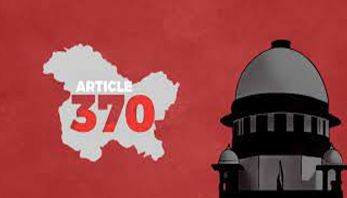 Supreme Court: ఆర్టికల్ 370పై సుప్రీం విచారణ.. ఇతర రాష్ట్రాలను కూడా విభజిస్తారా? అంటూ ప్రశ్న