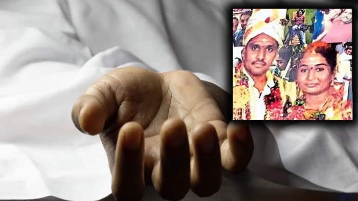 Techie Death: కర్ణాటకలో టెక్కీ మృతి.. ఫోన్‌ లిప్ట్‌ చేయకపోవడంతో వెలుగులోకి..
