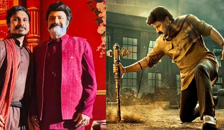 Bhagavanth Kesari: పెళ్లి పాటలో డాన్స్ చేస్తున్న బాలయ్య