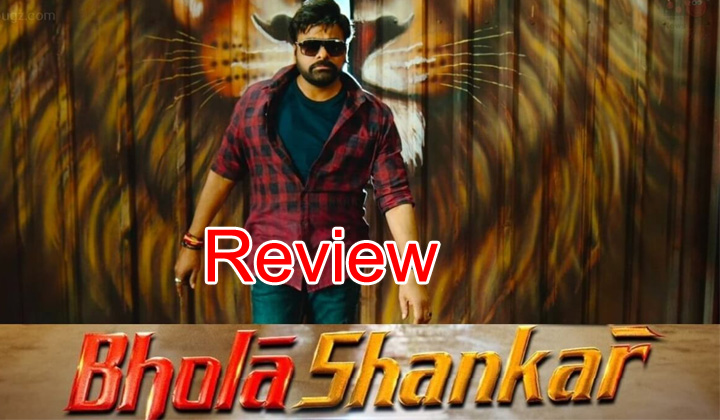 Bhola Shankar Review