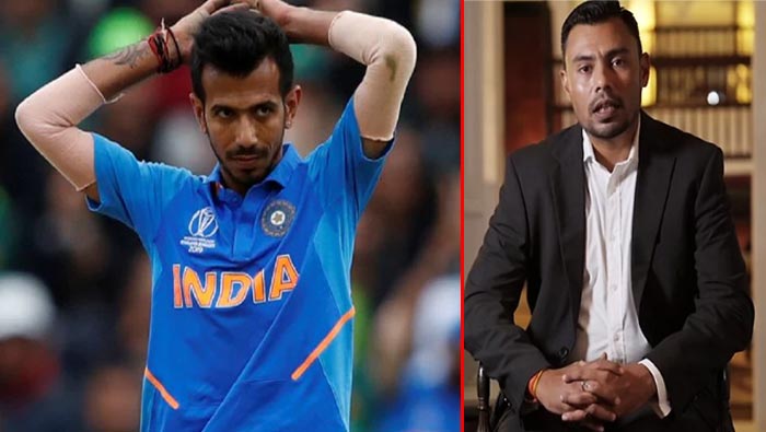 Yuzvendra Chahal: చహల్‌ నీకు జట్టులో స్థానం పొందే అర్హతే లేదు..
