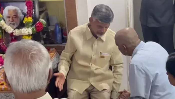 Chandrababu: గద్దర్ ఒక వ్యక్తి కాదు వ్యవస్థ