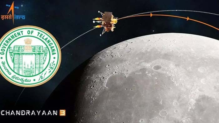 Chandrayan 3