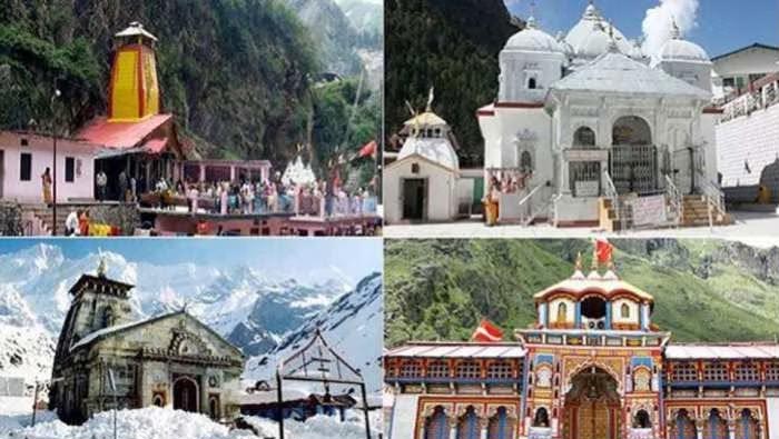 Chardham Yatra: ఉత్తరాఖండ్⁬లో వర్ష బీభత్సం.. చార్‌థామ్ యాత్రకు తాత్కాలిక బ్రేక్