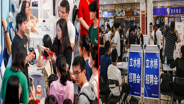 China: అయ్యో చైనా యువతకు పెద్ద కష్టమే వచ్చిందిగా..!