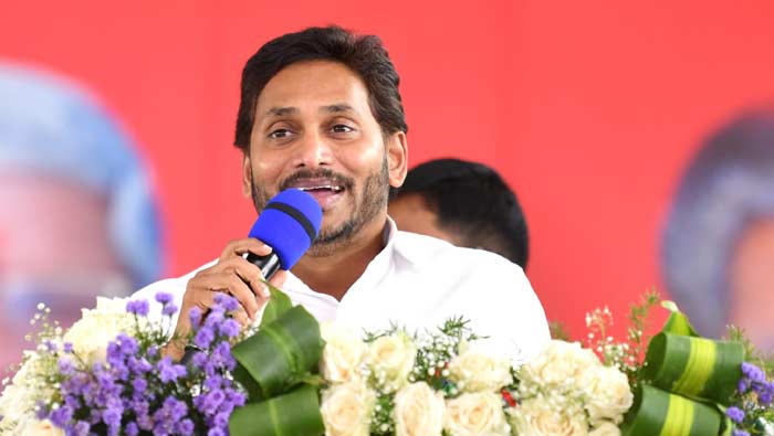 Cm Jagan