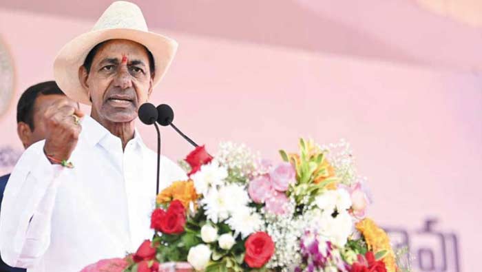 CM KCR  : సూర్యాపేటకు సీఎం కేసీఆర్‌ వరాల జల్లు..