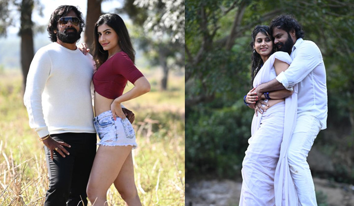 Dirty Fellow: డర్టీ ఫెలో వచ్చేస్తున్నాడు!