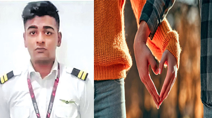 Fake Pilot: అమ్మాయిల కోసమే పైలెట్ అవతారం.. పలువురిని మోసం చేసిన యువకుడు