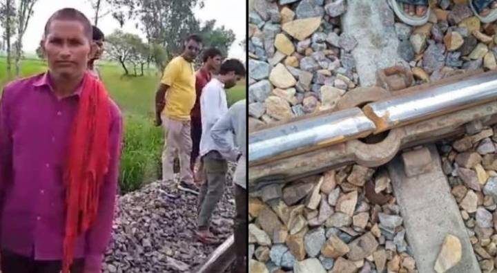 UP: యూపీలో పట్టాలకు పగుళ్లు.. ఎర్రబట్టతో రైలును ఆపిన రైతు