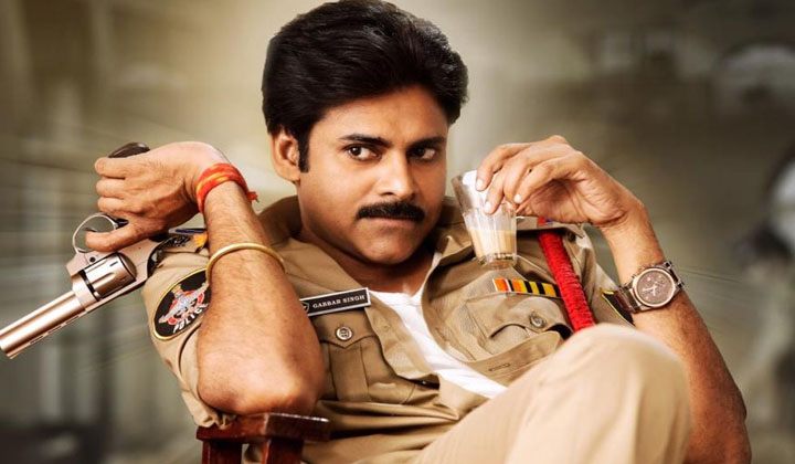 Gabbar Singh