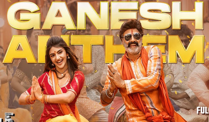 Bhagavanth Kesari : చిచ్చాతో శ్రీలీల దుమ్ము లేపిందంతే