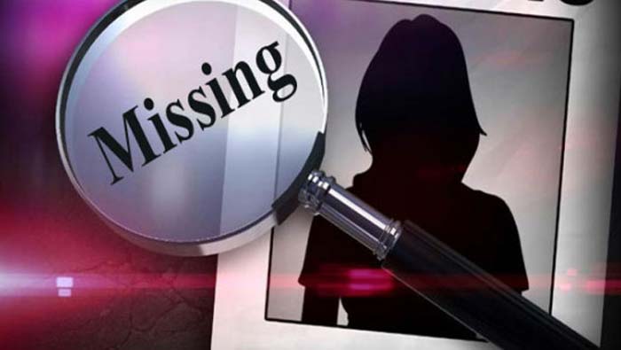 Missing Girl: హైదరాబాద్ లో బాలిక మిస్సింగ్.. ఆందోళనలో కుటుంబ సభ్యులు