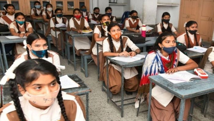 Uttar Pradesh: ప్రభుత్వ రెసిడెన్షియల్ పాఠశాలలో ఆకస్మిక తనిఖీలు..89 మంది బాలికలు మిస్సింగ్