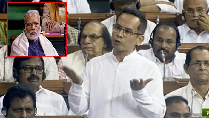 MP Gaurav Gogoi: మణిపూర్‌ అల్లర్లపై ప్రధాని మోడీ మౌనవ్రతం వీడాలి