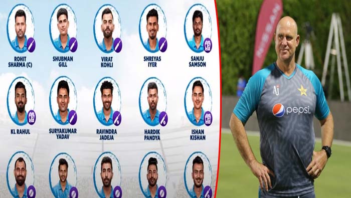 World Cup 2023: వన్డే వరల్డ్ కప్ కు టీమిండియా జట్టు ఇదే..!