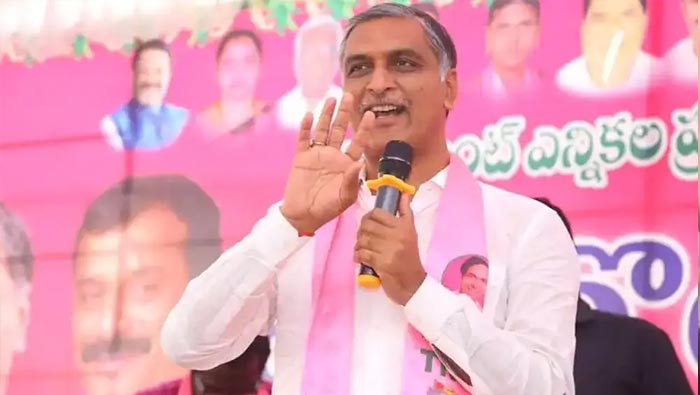 Harish Rao