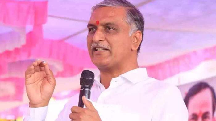 Harish Rao