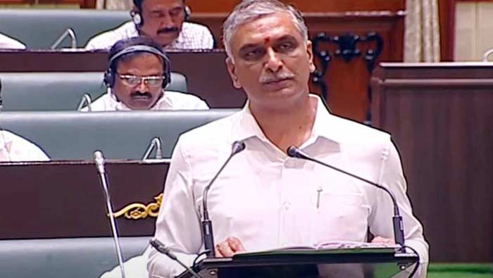 Harish Rao Assembly