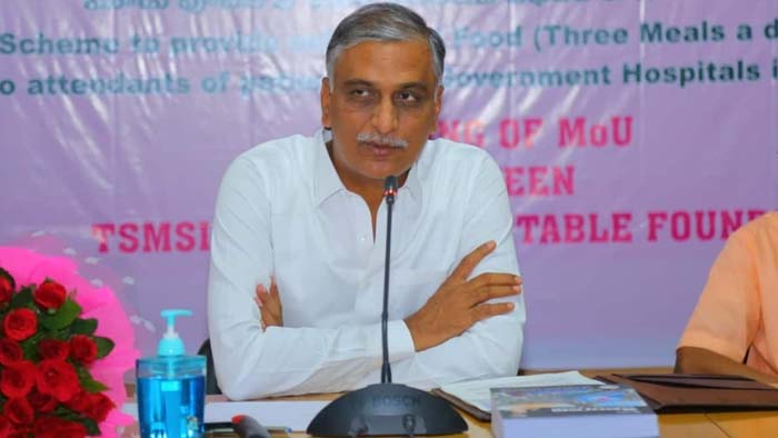 Harish Rao