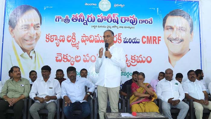 Harish Rao1