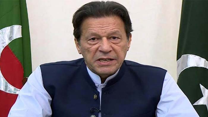 Imran Khan: ఇమ్రాన్ ఖాన్‌ను అరెస్టు చేసేందుకు పాక్ కోర్టు పోలీసులకు అనుమతి