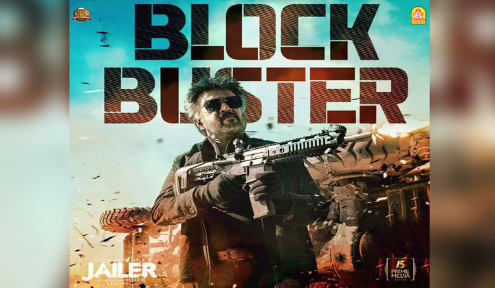 Jailer: డే1 100 కోట్లు… రజినీ రేంజ్ అర్ధం అయ్యిందా రాజా?