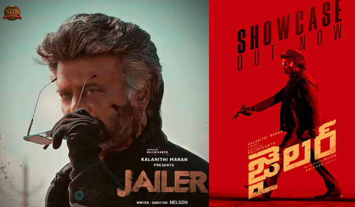 Jailer: ఇది సార్ రజినీ రేంజ్… దెబ్బకి భాషా రోజులు గుర్తు చేసాడు