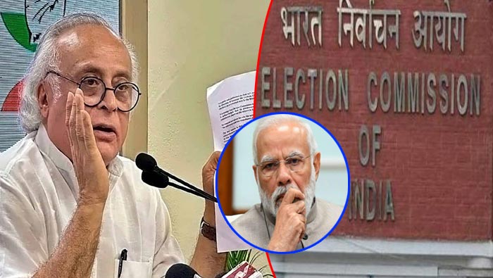 Jairam Ramesh: ఈసీపై పట్టుకోసం మోడీ ప్రయత్నం