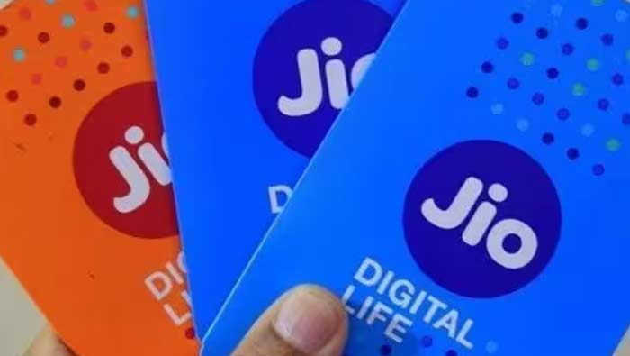 Reliance Jio: యూజర్లకు జియో బిగ్‌ షాక్.. చౌకైన ప్లాన్‌ ఎత్తేసింది..!