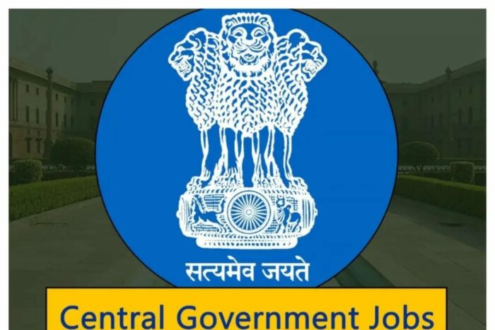 NSCL Recruitment 2023: నిరుద్యోగులకు అదిరిపోయే గుడ్ న్యూస్..భారీ ఉద్యోగాలు..