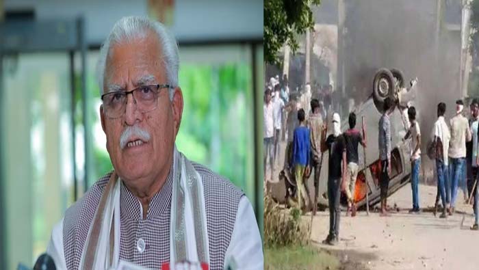 Haryana Violence: అలర్ల బాధితులకు నష్టపరిహారం ప్రకటించిన సీఎం