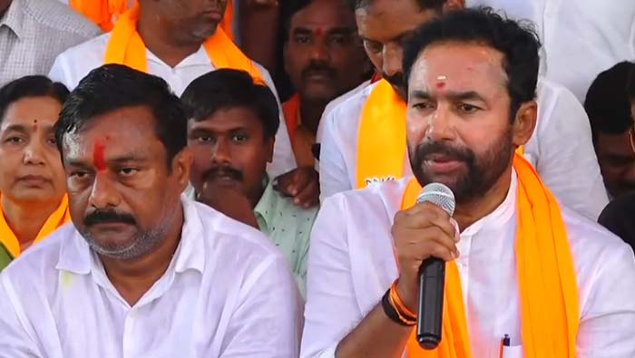 Kishan Reddy : ధరణి పోర్టల్ ప్రజలకు గుదిబండగా మారింది