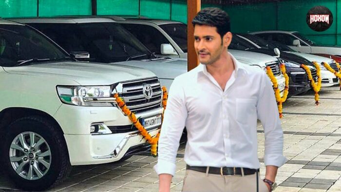 Mahesh Babu: మహేష్ బాబు దగ్గర ఎన్ని ఖరీదైన కార్లు ఉన్నాయో తెలుసా?