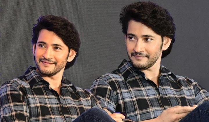 Mahesh Babu