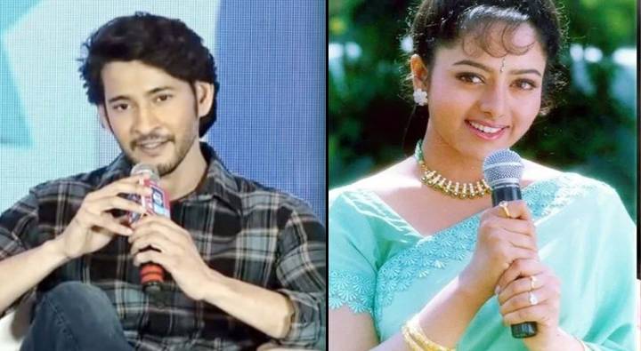 Mahesh Babu