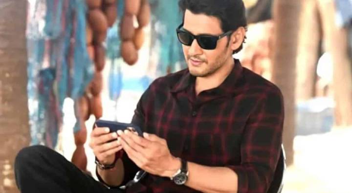 Mahesh Babu Tells About Usage Of His Smartphone