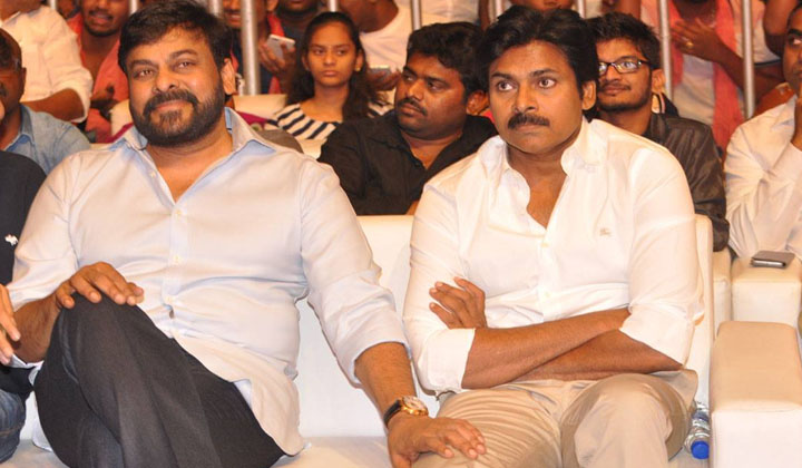 Mega Fans: ఒక్కటైన కొణిదెల కొదమసింహాల అభిమానులు… విధిరాతకి-ఎదురీతకి దోస్తీ