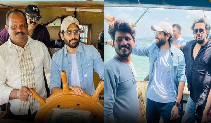 NC 23: వైజాగులో బోటెక్కి సముద్రంలో డ్రైవింగ్ నేర్చుకున్న నాగ చైతన్య