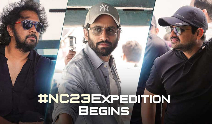 Nc 23 The Expedetion
