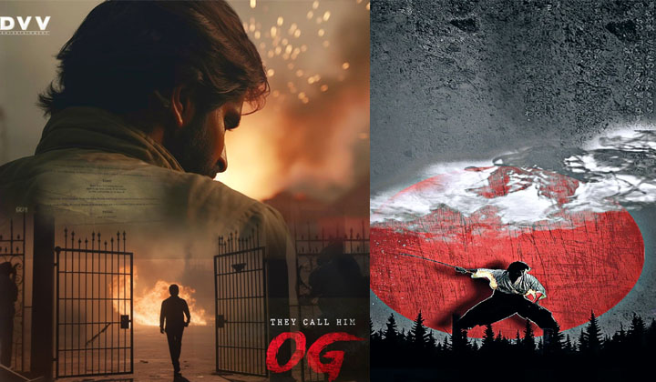 Pawan Kalyan: బాక్సాఫీస్ పై OG బుల్లెట్ల వర్షం… రీఎంట్రీ తర్వాత ఇదే ఫస్ట్ టైం