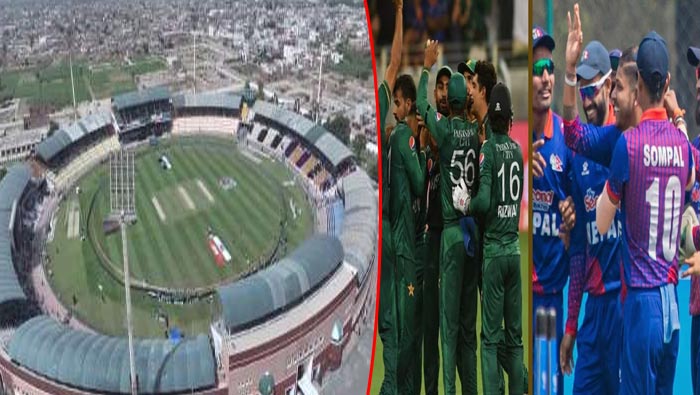 Asia Cup 2023: హావ్వా…. ఫ్యాన్స్ లేక వెలవెలబోయిన పాక్ స్టేడియం