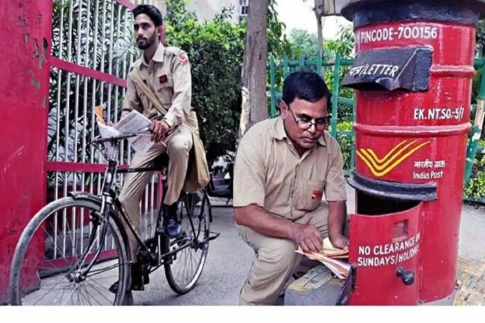 Postal Jobs : పోస్టల్ శాఖలో 30 వేలకు పైగా ఉద్యోగాలు.. పది అర్హతతో..